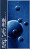Avatar du membre