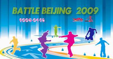 Beijing International slalom open (China)