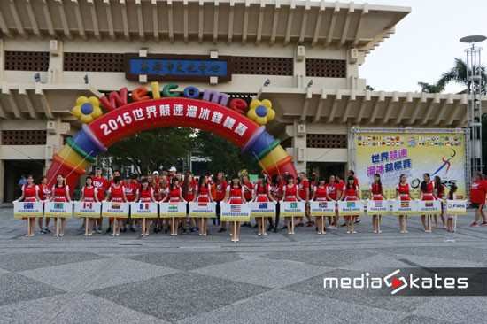 Schedule of the first day of competition in Kaohsiung