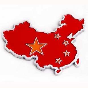 China in the running for the 2015 Worlds of Speed Skating