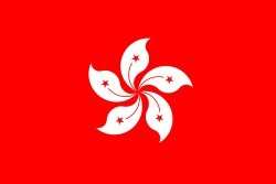Hong-Kong called 7 skaters for the 2015 Worlds of Speed Skating
