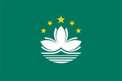 Macau will be represented at the 2015 speed skating world championship