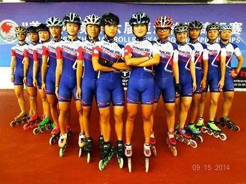 South Korea comes with 22 skaters at the 2015 Worlds of Roller Speed Skating