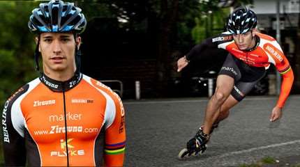 World record 200m TT by Ioseba Fernandez