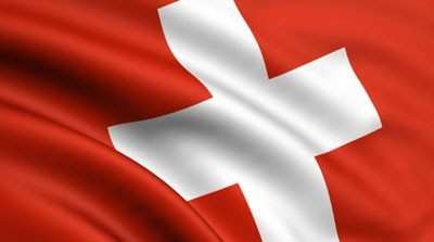 2016 Men&#8217;s Euro Rink: First Swiss Pre-Selection Announced