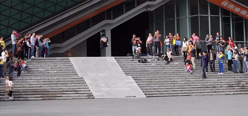 Julien Cudot Trigger Rainbow pro skate 2016